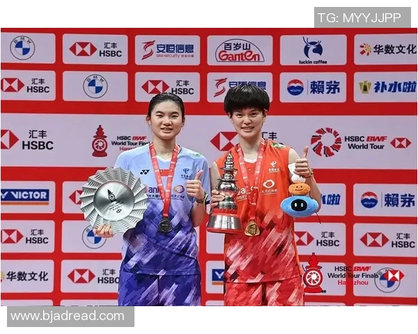 杭州羽毛球队的辉煌征程与杯赛背后的奋斗故事