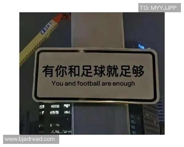足球明星签名文案短句图片分享让你感受球场魅力与激情 足球明星签名文案短句图片分享让你感受球场魅力与激情