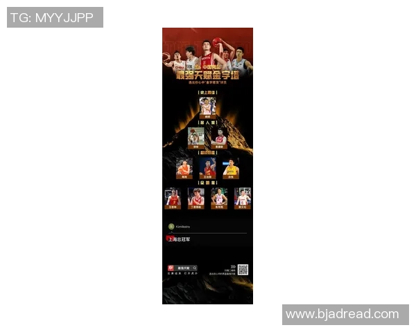 上海乒乓球队在选拔赛中以89分稳居积分榜首位展现强劲实力