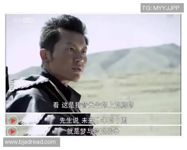 上海排球队的辉煌之路：从默默无闻到精英赛的崭露头角