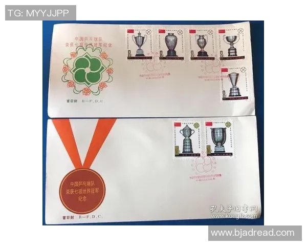 深入分析北京乒乓球队包夹战术的优势与应用技巧