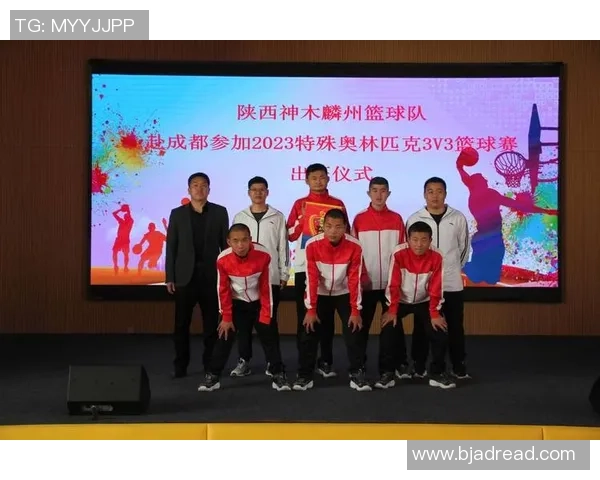 成都篮球队实力强劲荣登全国篮球个人能力排行榜第八位